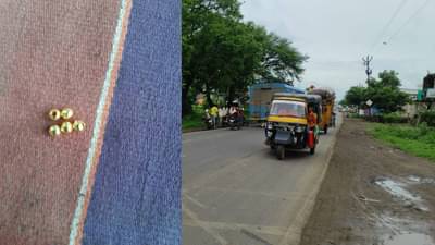 बुलढाण्यातील रस्त्यावर सोन्याचे मनी, कुणी म्हणतो सोन्याचा पाऊस, तर कुणी म्हणतो चोरांची कृपा!, पाहा नेमकं काय झालं?