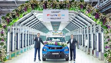 Tata Punch : टाटा पचंनं 1 लाख विक्रीचा टप्पा गाठला, भारतातील सर्वात वेगवान SUV ठरली, किमतीसह फीचर्स जाणून घ्या...