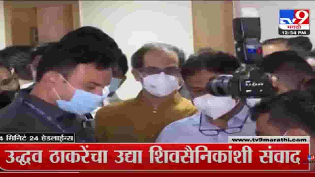 4 मिनिटं 24 हेडलाईन्स | 4 Minutes 24 Headlines