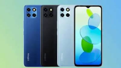 Realme C33 : 50 MP कॅमेरासह लाँच झाला रिअलमीचा बजेट स्मार्टफोन...