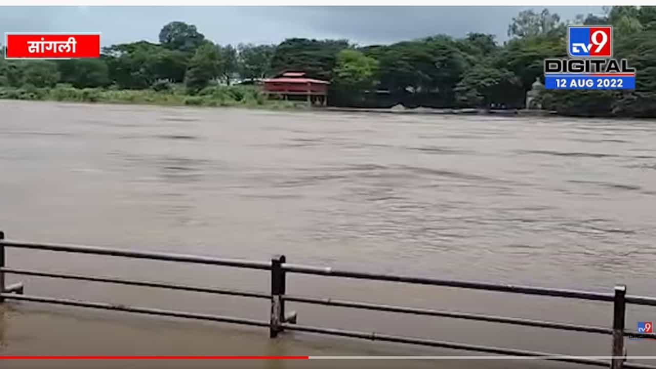 कृष्णा नदीच्या पाणीपातळीत वाढ, NDRF च्या 2 टीम सांगलीत दाखल होणार