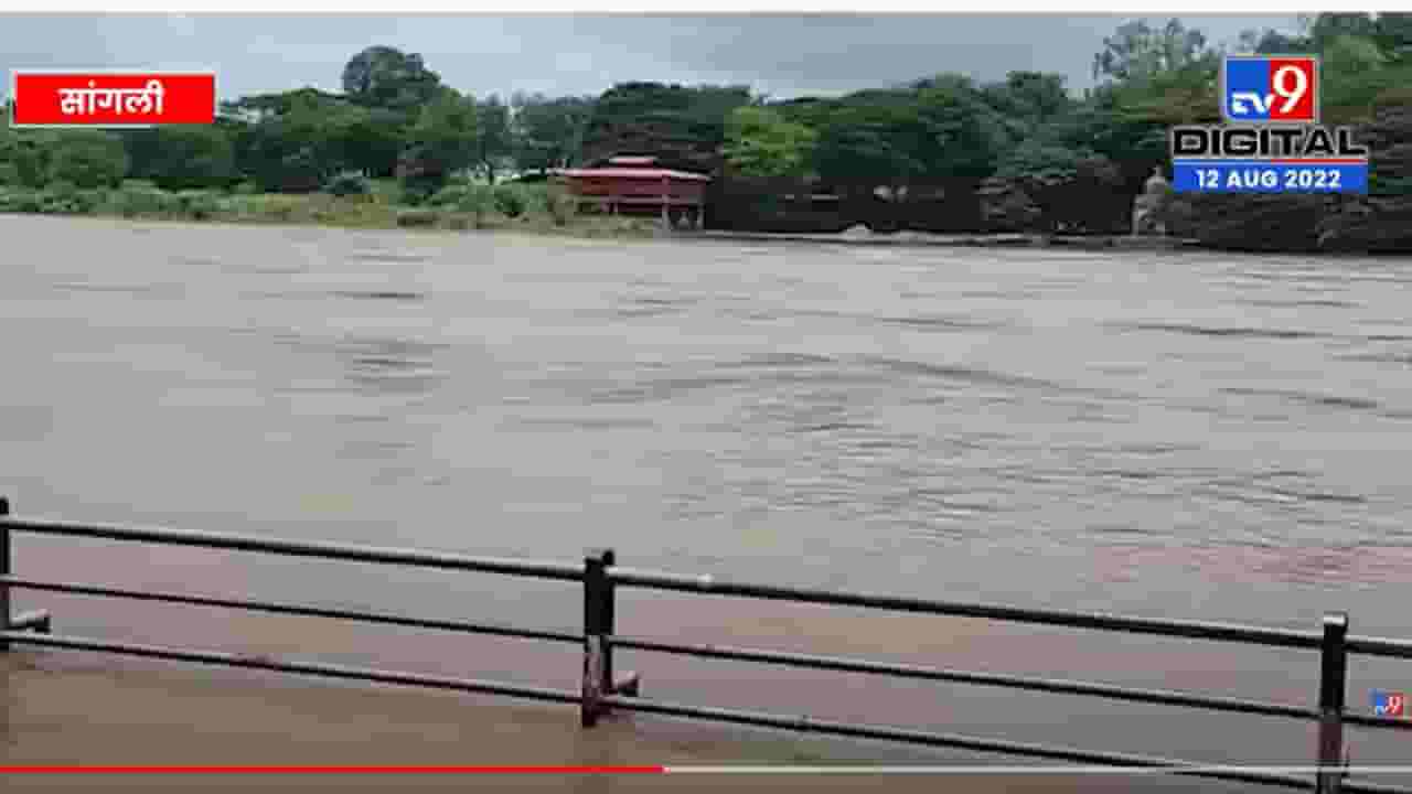 कृष्णा नदीच्या पाणीपातळीत वाढ, NDRF च्या 2 टीम सांगलीत दाखल होणार