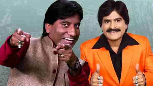 Raju Srivastava: राजू श्रीवास्तव यांच्या प्रकृतीविषयी कॉमेडियन एहसान कुरेशीने दिली महत्त्वाची माहिती