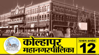 Maharashtra Government : शिंदे सरकारमधील 20 पैकी 15 मंत्र्यांविरोधात केसेस, 40 टक्के मंत्री इयत्ता 12वीच्या आतले