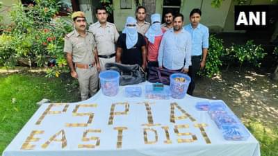 दिल्लीत 15 ऑगस्टपूर्वी मोठा कट उधळला; 2 हजार जिवंत काडतूसं जप्त; लाल किल्ल्याभोवती 10 हजार पोलीस तैनात