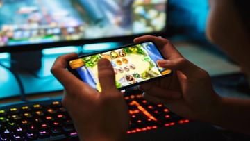 GST Online Gaming | कॅसिनोसह ऑनलाईन गेमिंगवर पुन्हा जीएसटीचा बोजा? जीएसटी परिषदेचा काय आहे इरादा? इतक्या टक्क्यांची होऊ शकते वाढ