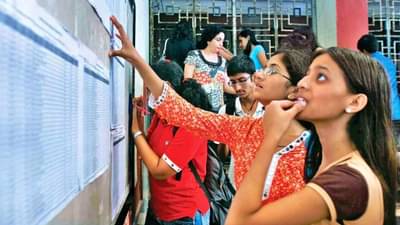 FYJC admission : कनिष्ठ महाविद्यालयातल्या प्रवेशाची पहिली फेरी संपली, 77 हजारांहून अधिक जागा रिक्त