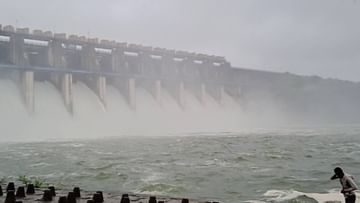 Water level in Dam : उजनी 'ओव्हरफ्लो', गडचिरोलीत पावसाच्या उघडीपीनंतरही पूरस्थिती कायम..!