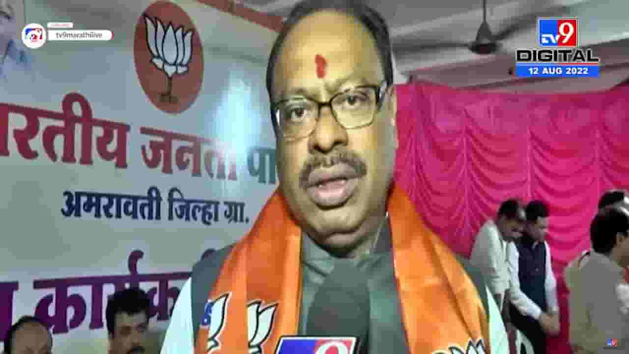 Chandrashekhar Bawankule : विधानसभेत 200 तर लोकसभेत 45चा आकडा पार करून दाखवणार, चंद्रशेखर बावनकुळेंना विश्वास