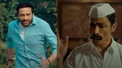 Daagdi Chaawl 2: चाळ  काही विसरत नसते, दगडी चाळ 2चा दमदार ट्रेलर पाहिलात का?