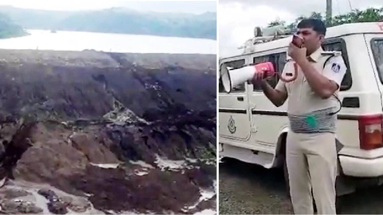 Dam : मध्य प्रदेशात 304 कोटींचे धरण फुटण्याचा धोका, 18 गावे रिकामी करण्यात आली, हायवेवरील वाहतूक थांबवली, रस्ता बंद, बचावकार्यासाठी हेलिकॉप्टर तैनात