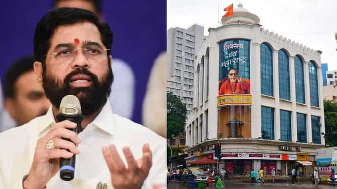 Eknath Shinde: शिदें गटाने शिवसेना मध्यवर्ती कार्यालयाचा पत्ता बदलला; दादरच्या शिवसेना भवनाऐवजी ठाण्याच्या टेंभी नाक्याचा पत्ता