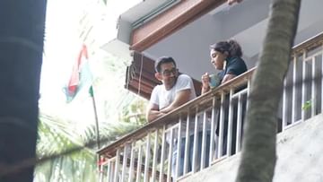 Aamir Khan: 'हर घर तिरंगा' मोहिमेला आमिर खानचं समर्थन; घरावर फडकावला तिरंगा