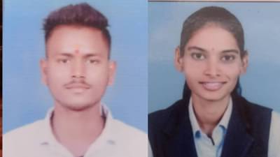 Jalgaon Double Murder : दुहेरी हत्याकांडाने जळगाव हादरलं! मुलावर गोळी झाडली, मुलीचा गळा दाबला, चोपड्यात प्रेमप्रकरणातून हत्याकांड