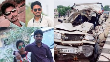 Chandrapur Accident : चंद्रपुरात भीषण अपघात! प्रसिद्ध डीजे वादक पंकज बागडेसह 4 ठार, भरधाव बोलेरो ट्रकवर आदळली