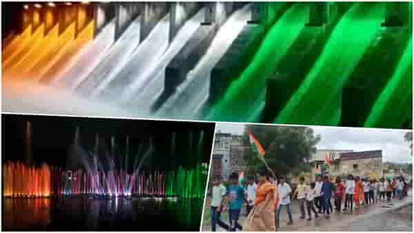 Azadi Ka Amrit Mahotsav : देशभर साजरा होतोय स्वातंत्र्याचा अमृत महोत्सव; पुणे जिल्ह्यातही राबवले जातायत विविध उपक्रम, वाचा...