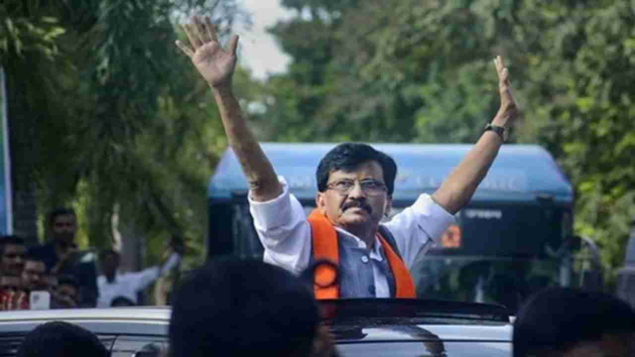 Sanjay Raut : कैदी नंबर 8959! कोठडीतही वाचन-लेखन सुरू; वाचा, संजय राऊत यांचा न्यायालयीन कोठडीतला दिनक्रम...