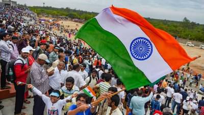 Har Ghar Tiranga : काय आहे हर घर तिरंगा अभियान? जाणून घ्या ध्वजारोहणाचे नियम