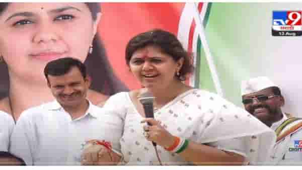 VIDEO : Pankaja Munde | ‘सरकार आलंय,मंत्रीपद मिळाल्यास तुमचा विकास करेन
