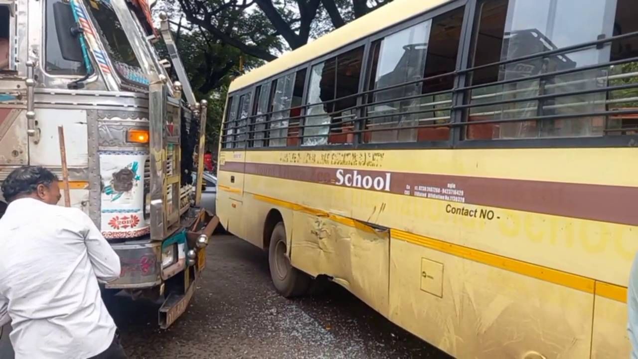 Ichalkaranji Accident : 50 विद्यार्थ्यांनी भरलेल्या स्कूल बसचा इचलकरंजी शाहू पुतळ्याजवळ मोठा अपघात, ट्रकच्या धडकेत 6 विद्यार्थी जखमी
