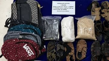 चैन्नई विमानतळावर 100 कोटी रुपयांचे 9.50 किलो कोकेन जप्त, हवाई गुप्तचर विभागाच्या माहितीनंतर कारवाई, मुश्ताकने बुटांमध्ये लपवले होते हेरॉईन