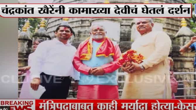Chandrakant Khaire | ‘शिवसेनेवरील संकट दूर होऊ दे’, कामाख्या देवीला चंद्रकांत खैरे यांचे साकडे