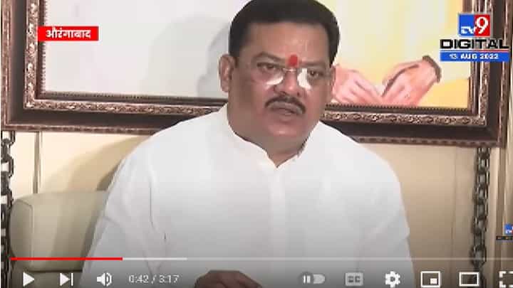 Sanjay Shirsat | मंत्रीपदाची इच्छा, पण दबावतंत्राचा वापर अजिबात नाही, संजय शिरसाट यांनी स्पष्ट केली भूमिका Sanjay Shirsat | मंत्रीपदाची इच्छा, पण दबावतंत्राचा वापर अजिबात नाही, संजय शिरसाट यांनी स्पष्ट केली भूमिका