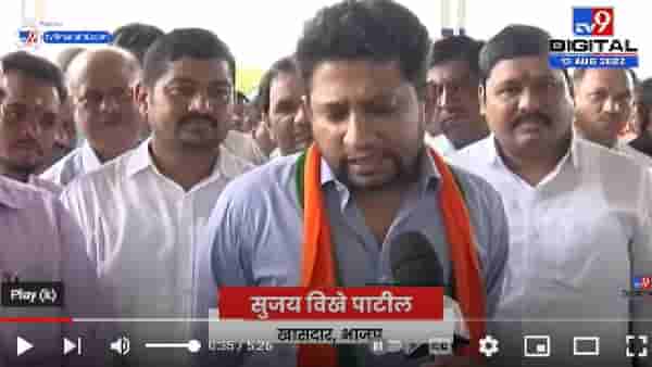 Sujay Vikhe Patil | खाते कोणतेही द्या, नेटाने जबाबदारी पूर्ण करणार खातेवाटपाविषयी नाराजी नसल्याचे सुजय विखे पाटील यांचे मत