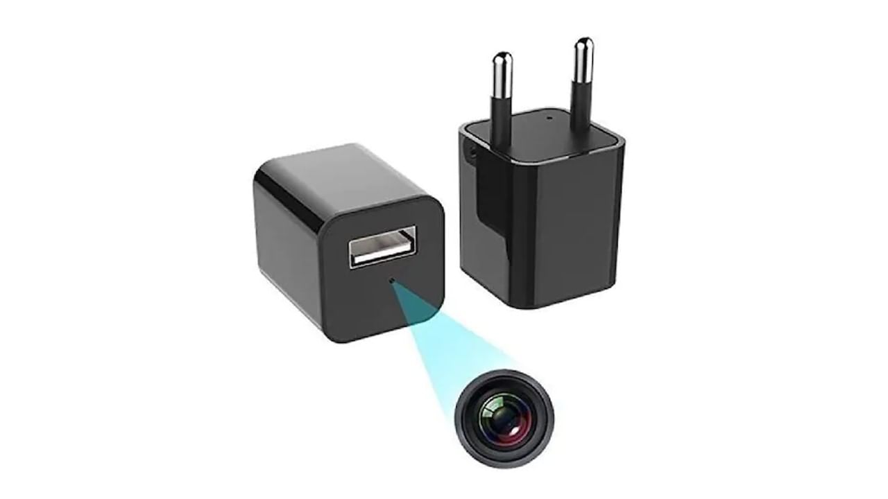 Spy Camera: A camera with motion sensor hidden in ‘this’ charger starts recording as soon as there is movement;  The price is very low!  |  Spy Camera hidden in smartphone charger motion sensor technique