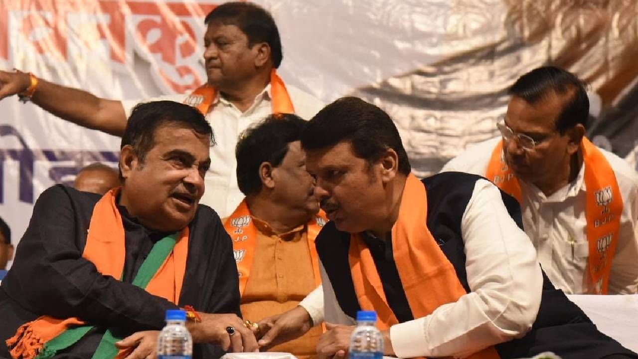 Nitin Gadkari : बावनकुळे, तुम्हाला मुख्यमंत्रीपदासाठी शुभेच्छा नाही, पुढचे मुख्यमंत्री देवेंद्र फडणवीसच होणार, नितीन गडकरी यांचं मोठं विधान