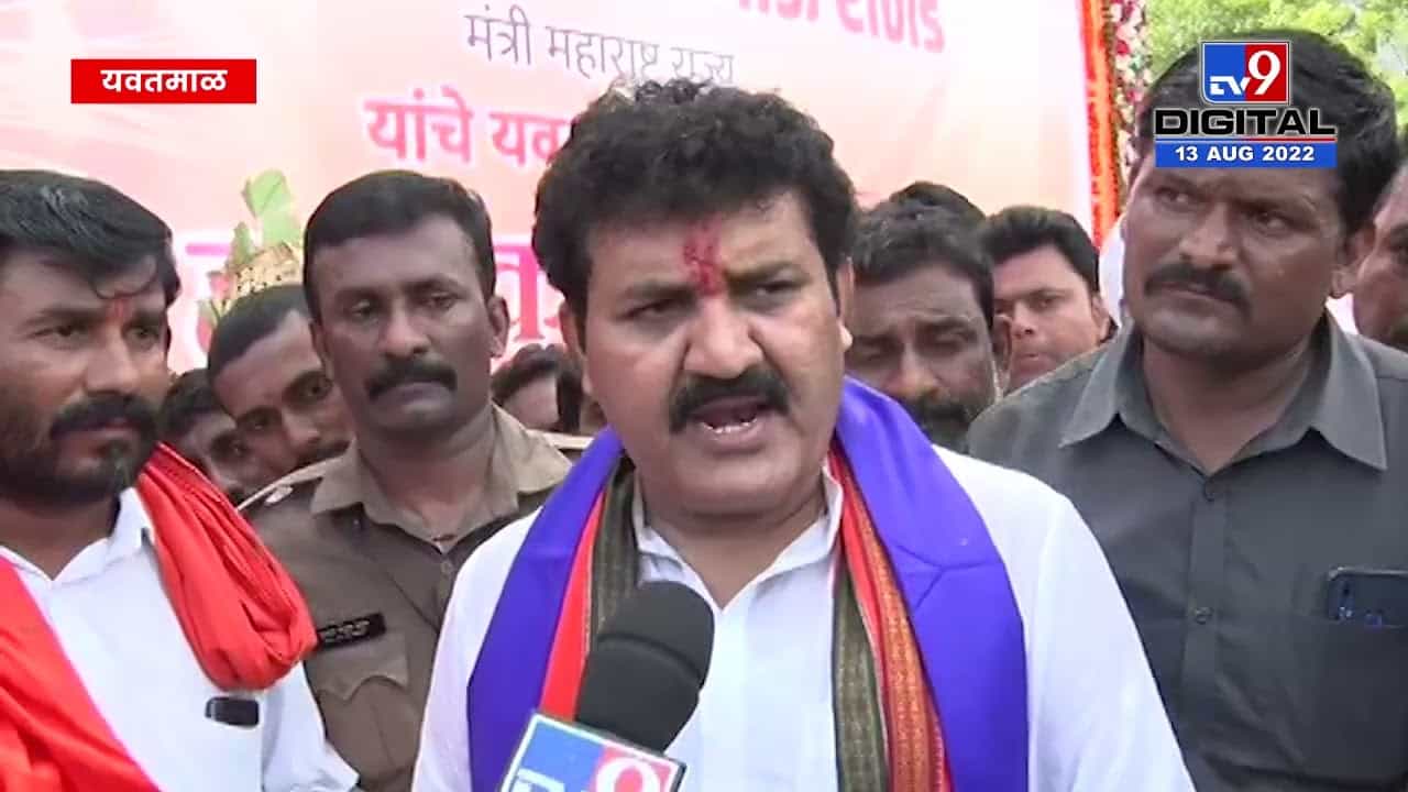 Sanjay Rathod : भावना गवळी शिवसेनेच्या खासदार, आमच्या नेत्या आहेत, सोबत काम करत असल्याचं संजय राठोड यांचं स्पष्टीकरण