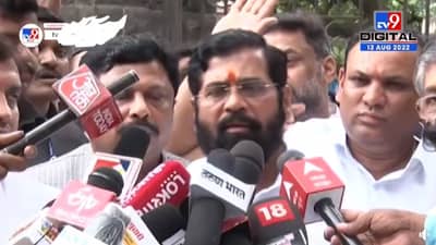 Eknath Shinde : अतिवृष्टीने राज्यात 15 लाख हेक्टराचे नुकसान, नियम बाजूला सारून शेतकऱ्यांना अपेक्षेपेक्षा दुप्पट मदत