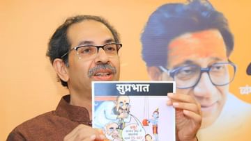 Uddhav Thackeray : त्यांची कितीही कुळे उतरली तरी शिवसेना नष्ट करू शकणार नाही, उद्धव ठाकरेंची बावनकुळेंवर टीका