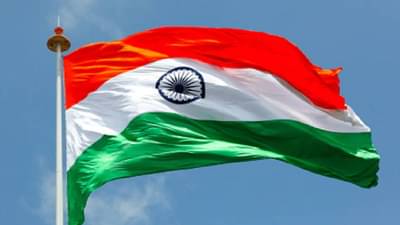 Pune : संभाजी ब्रिगेडचे ग्रेट वर्क, तिरंग्याचा अवमान होऊ नये म्हणून झेंडे काढण्याचा निर्णय