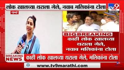 Kranti Redkar | सत्याच्या लढाईला पुरावा गरजेचा- क्रांती रेडकर