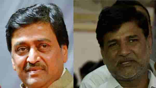 shiv sangram Vinayak mete passed away: “त्यांचं जाणं अनपेक्षित,धक्कादायक!”, अशोक चव्हाण व्यक्त