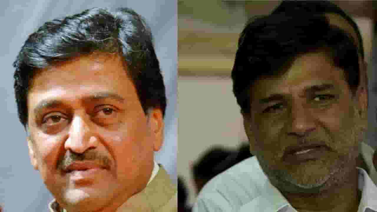 shiv sangram Vinayak mete passed away: त्यांचं जाणं अनपेक्षित,धक्कादायक!, अशोक चव्हाण व्यक्त shiv sangram Vinayak mete passed away: त्यांचं जाणं अनपेक्षित,धक्कादायक!, अशोक चव्हाण व्यक्त