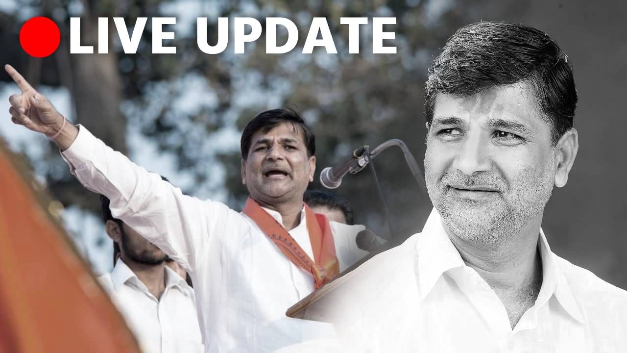 Vinayak Mete Accident News Live Update : विनायक मेटे यांच्यावर शासकीय इतमामात अंत्यसंस्कार होणार, मुख्यमंत्र्यांचे आदेश