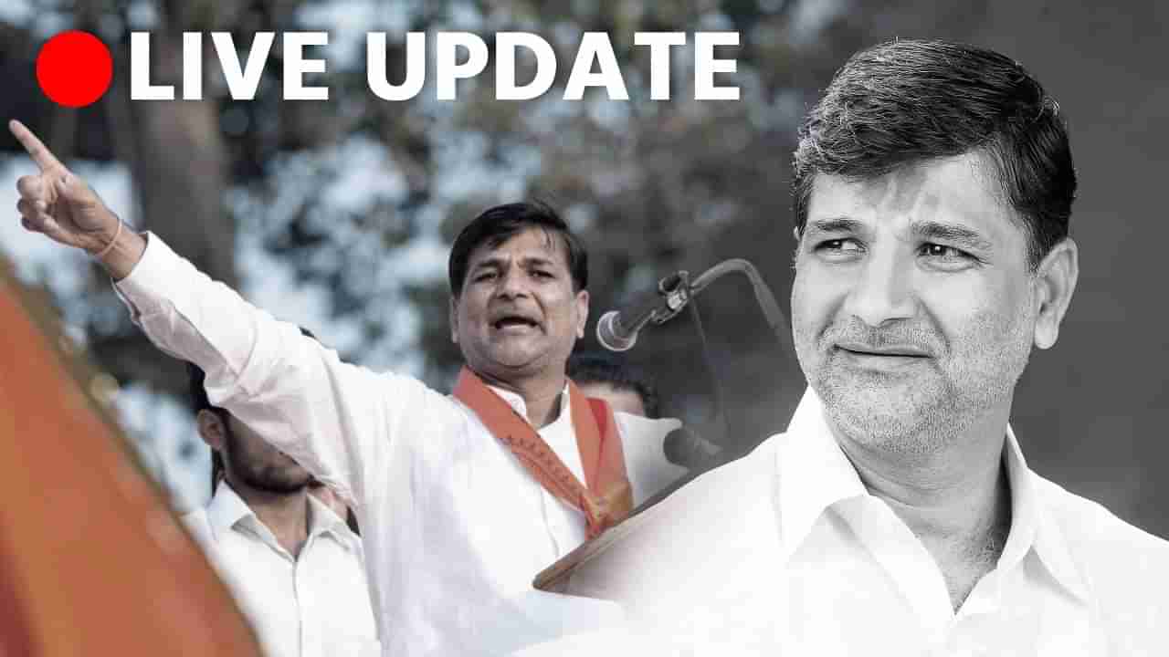 Vinayak Mete Accident News Live Update : दुपारी चारनंतर मेटेंचं पार्थिव बीडला नेणार