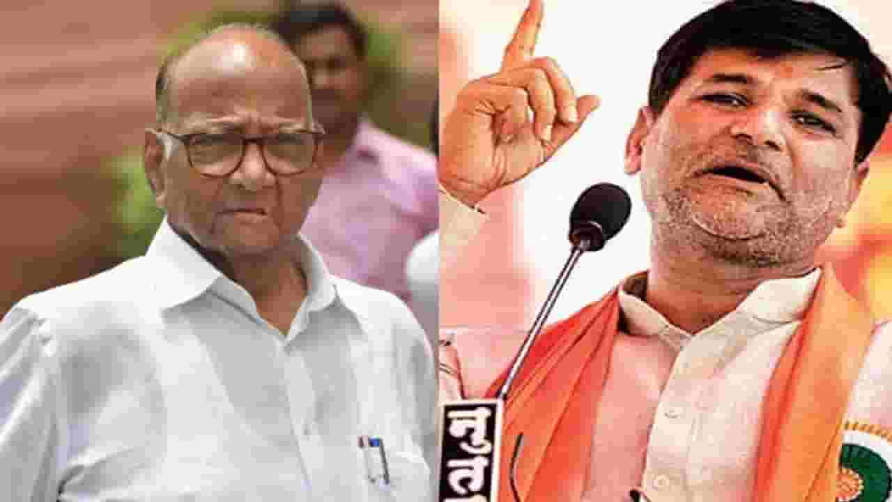 Vinayak Mete: मेटे नावाचं नेतृत्व उभं राहताना मी पाहिलंय, अकाली जाणं जिव्हारी लागणारं- शरद पवार Vinayak Mete: मेटे नावाचं नेतृत्व उभं राहताना मी पाहिलंय, अकाली जाणं जिव्हारी लागणारं- शरद पवार