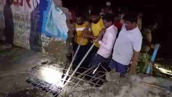 Akola : फोनवर बोलत असताना अचानक स्लॅब कोसळला, 22 वर्षाय तरुण जागीच ठार