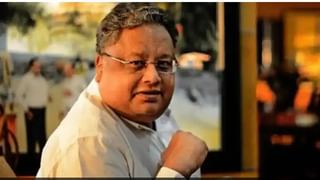 Rakesh Jhunjhunwala | टाईटनमुळे झाले बिग बूल; टाटांनाच दिली टक्कर, राकेश झुनझुनवाला यांच्या आयुष्याला कलाटणी देणारे हेच ते महत्वाचे प्रसंग