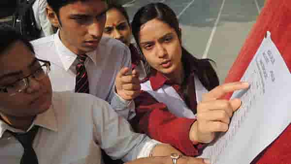 CUET PG Result 2022: निकाल! सीयूईटी पीजी स्कोअरकार्ड कसं डाउनलोड करणार?