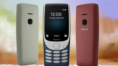 4G Feature Phone : सर्वात स्वस्त 4G फीचर फोन, रेट्रो डिझाइन, नवे फीचर्स, अधिक जाणून घ्या...
