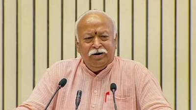 Mohan Bhagwat : अखंड भारतासाठी घाबरून चालणार नाही, उतिष्ठ भारत व्याख्यानात नेमकं काय म्हणाले, डॉ. मोहन भागवत...