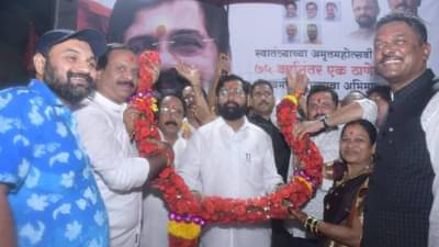 Eknath Shinde : मोदी, शहांनी उद्धव ठाकरेंना मुख्यमंत्रीपदाचं आश्वासन दिलंच नव्हतं; मुख्यमंत्री एकनाथ शिंदे यांचा मोठा गौप्यस्फोट