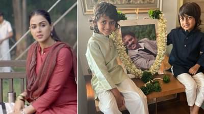 Genelia Deshmukh: विलासराव देशमुखांसाठी सून जिनिलियाची भावूक पोस्ट; रियान-राहीलचा फोटोही केला पोस्ट