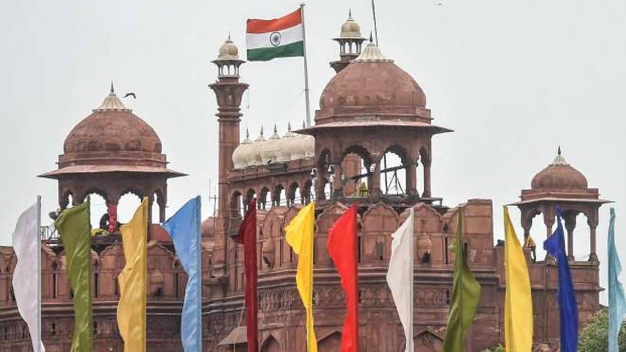 Red Fort Security: लाल किल्ल्यावर कडक बंदोबस्त! वाचा कशी आहे सुरक्षा व्यवस्था, या वस्तू सोबत नेण्यास बंदी