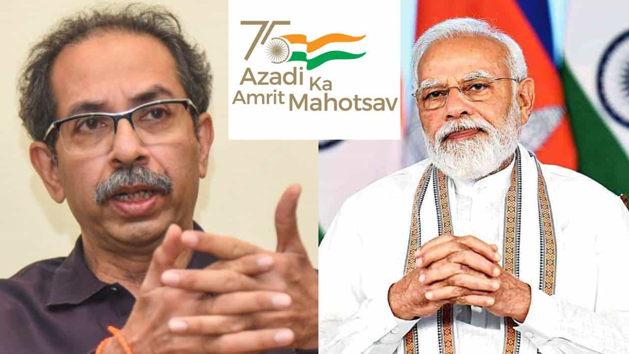 Independence Day: स्वातंत्र्य कसे म्हणावे?, देशाच्या 75 व्या स्वातंत्र्यदिनी सामानातून अग्रसवाल