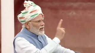 Narendra Modi Speech: विकसीत भारताचं ध्येय गााठण्यासाठी पंतप्रधान नरेंद्र मोदी यांनी सांगतलेले 5 संकल्प नेमके कोणते?